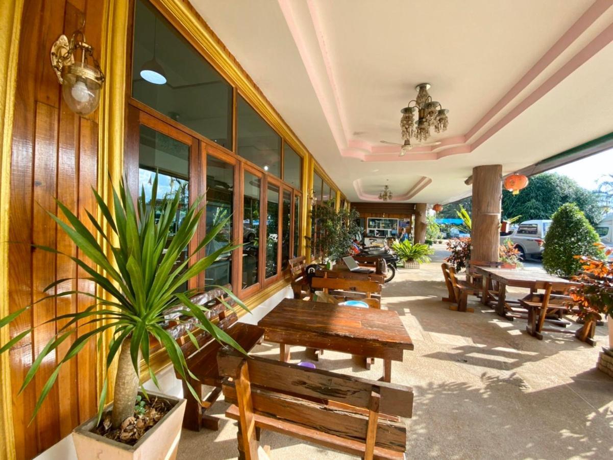 Sor Phattalung Hotel 파탈룽 외부 사진