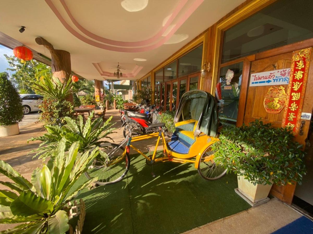 Sor Phattalung Hotel 파탈룽 외부 사진